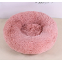 Coussin rond rose