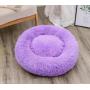 Coussin-rond-violet-pour-chat